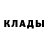 Кодеиновый сироп Lean Purple Drank Ashique Aash