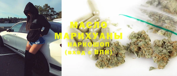 jwh Беломорск