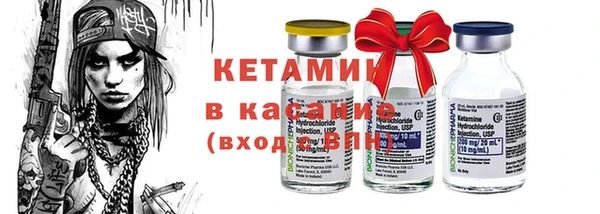 jwh Беломорск