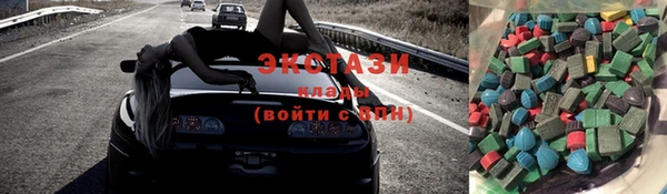 кокаин колумбия Белокуриха