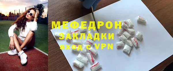 jwh Беломорск