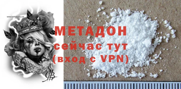 кокаин колумбия Белокуриха