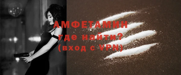 кокаин колумбия Белокуриха