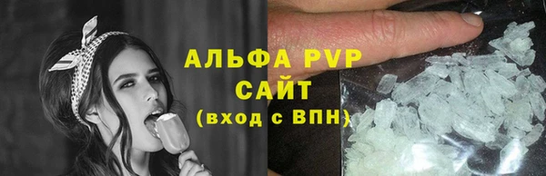 jwh Беломорск