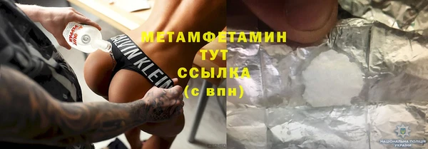 jwh Беломорск