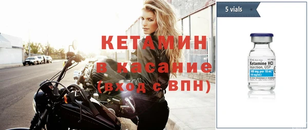 кокаин колумбия Белокуриха