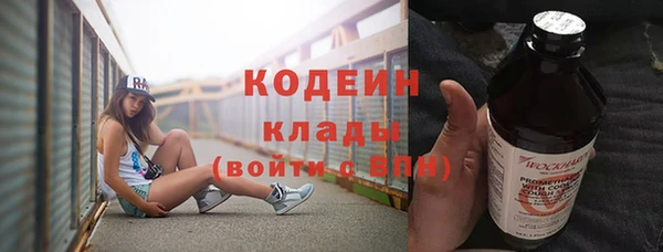 кокаин колумбия Белокуриха