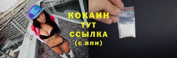 jwh Беломорск