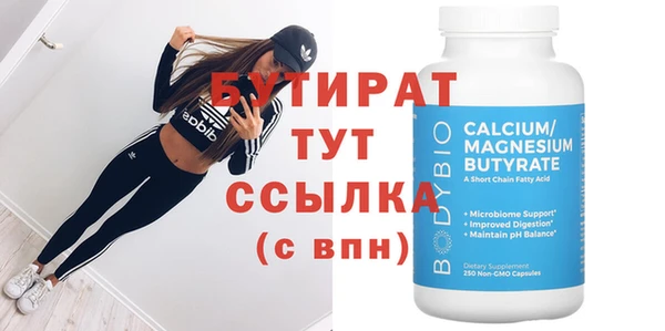 кокаин колумбия Белокуриха
