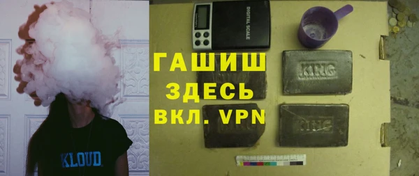 MDMA Белоозёрский