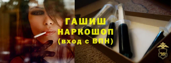 кокаин колумбия Белокуриха