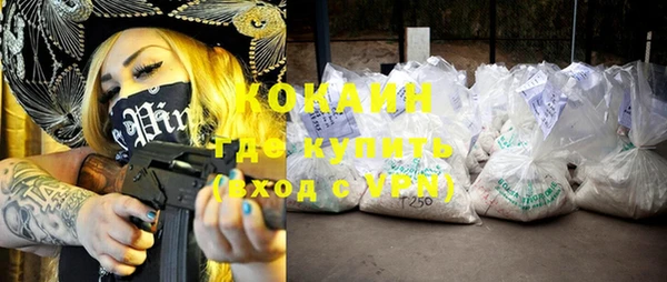 jwh Беломорск