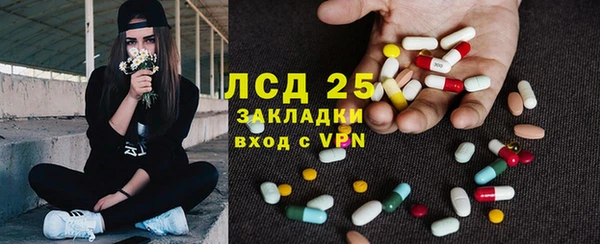 jwh Беломорск