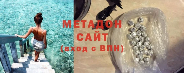 MDMA Белоозёрский