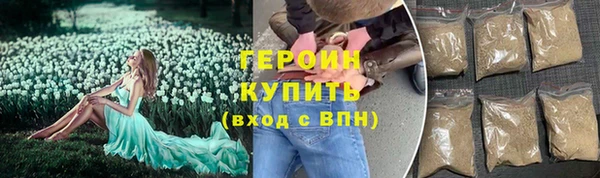 кокаин колумбия Белокуриха