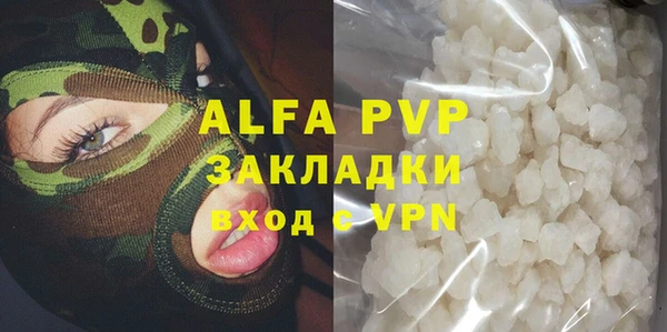 кокаин колумбия Белокуриха