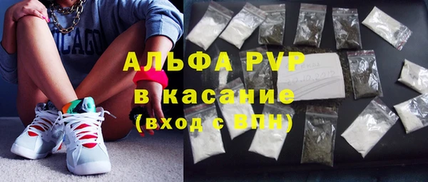 MDMA Белоозёрский