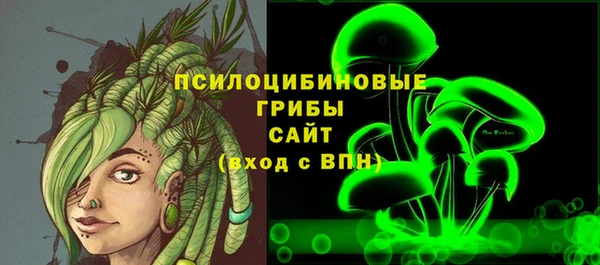 кокаин колумбия Белокуриха