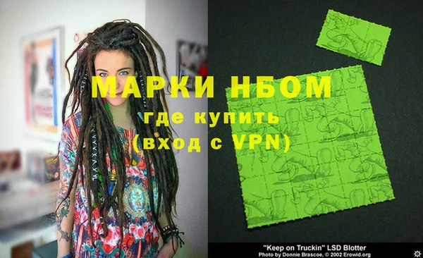 jwh Беломорск