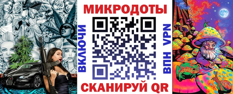 Купить  Майский  Псилоцибиновые грибы MAGIC MUSHROOMS 